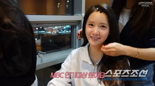 Yoona