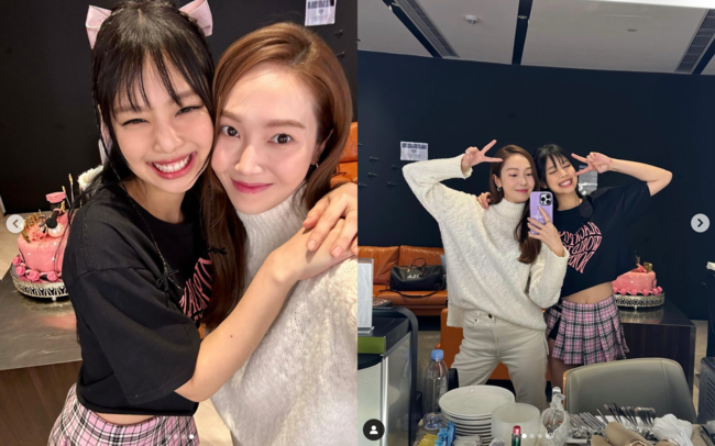 Jessica jennie birthday