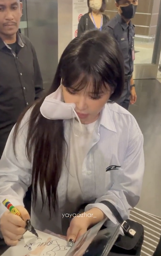 park bom