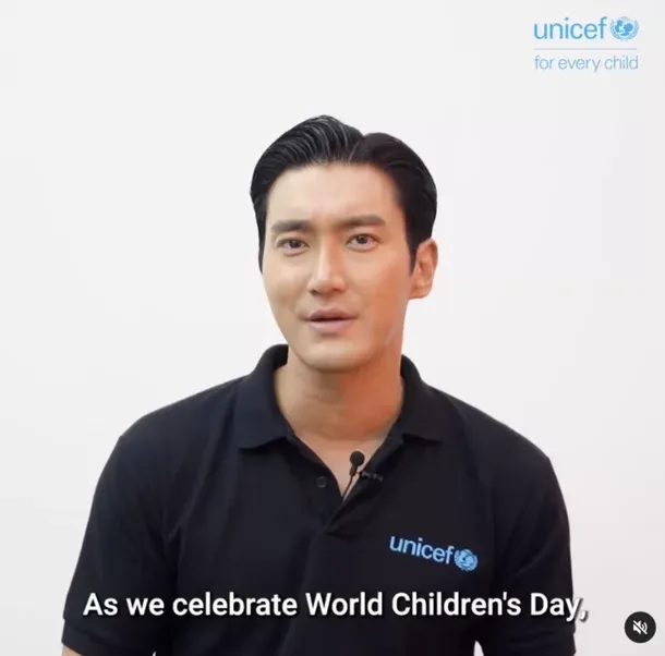 choi si won