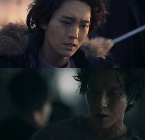 Choi Tae Joon island