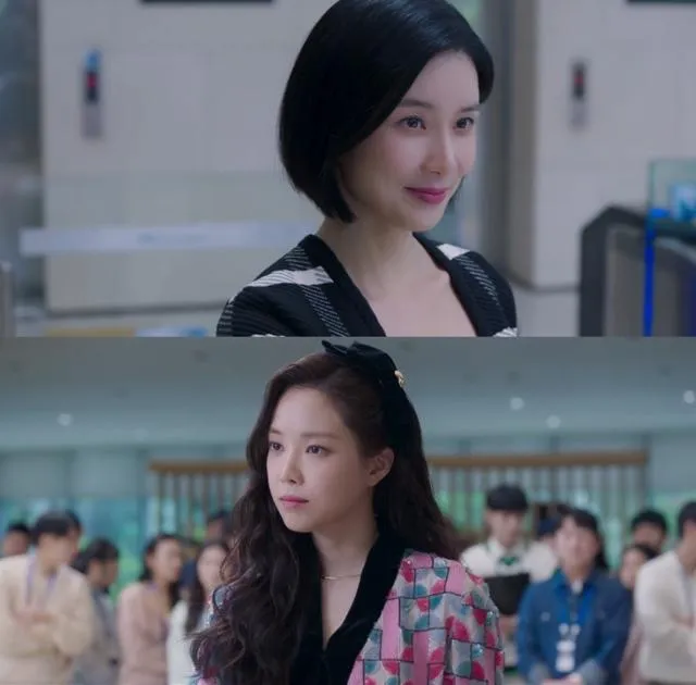 Agency Son Na-eun Lee Bo Young