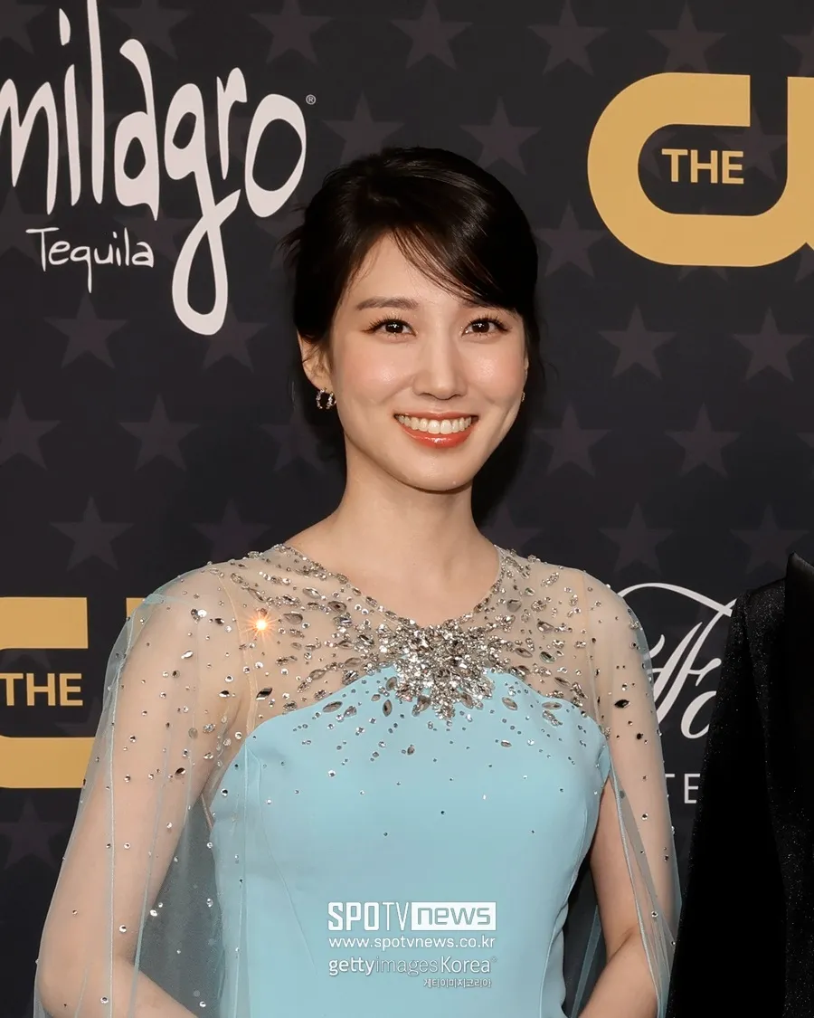 Park Eun Bin