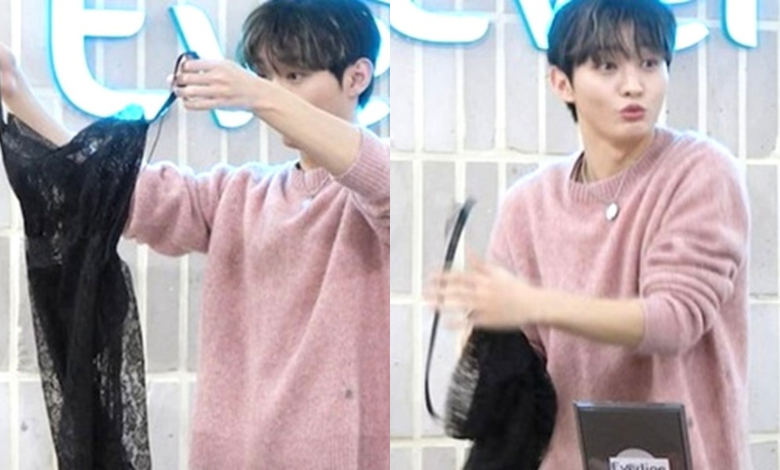 Yoon Ji sung thumbnail