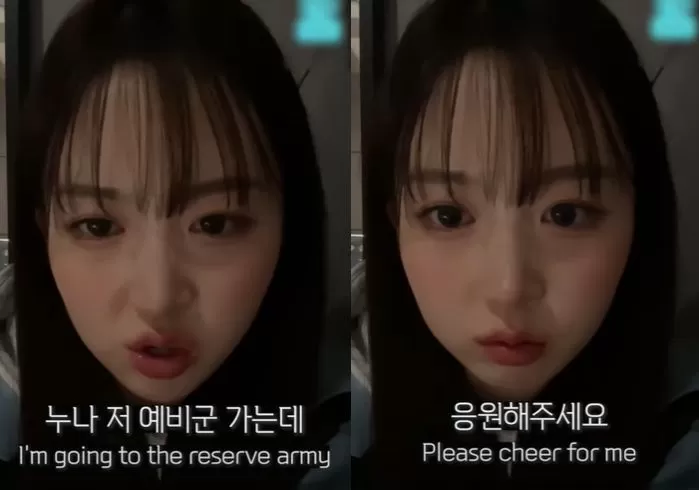NMIXX Haewon