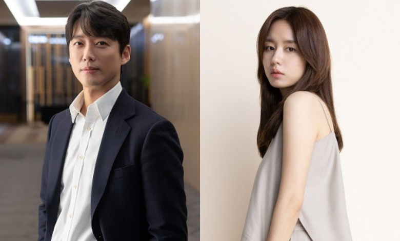 Namgoong-min Ahn Eun-jin thumbnail