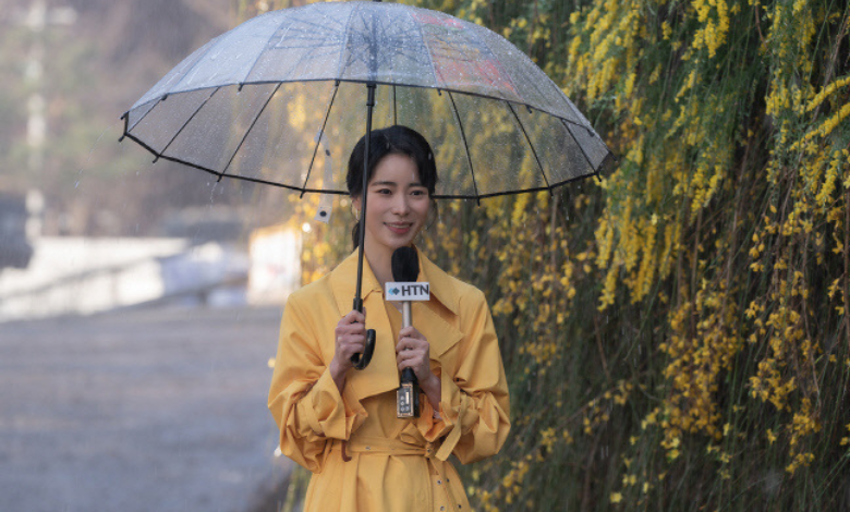 lim ji yoen the glory thumbnail