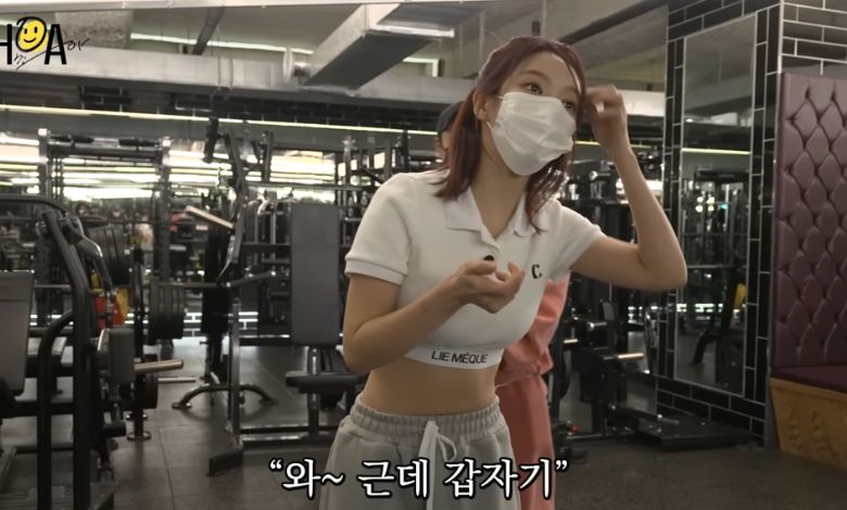 choa thumbnail