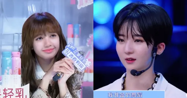 lisa blackpink yennis huang