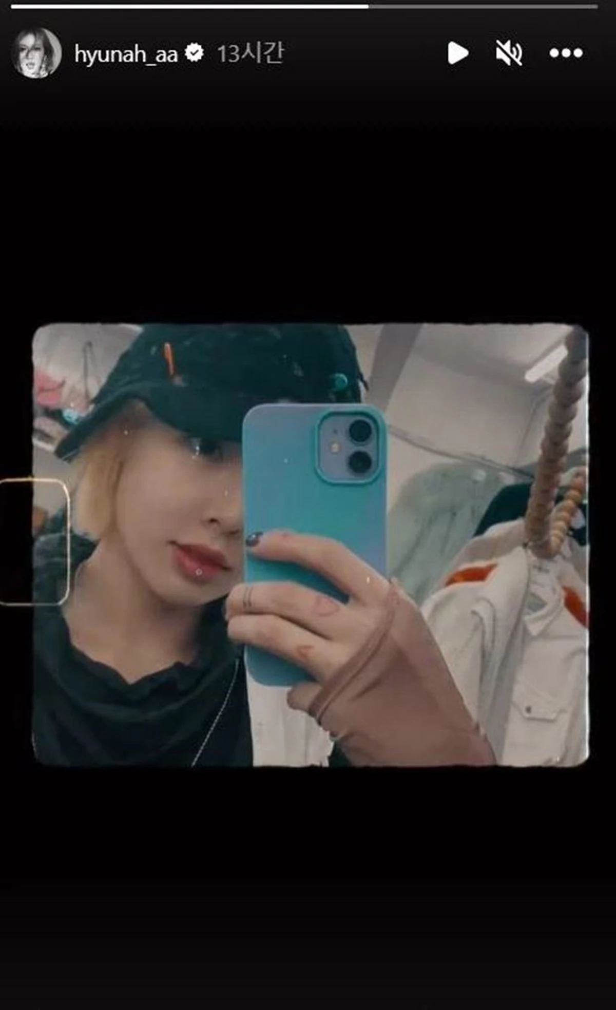 hyuna