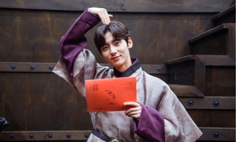 Hwang Min-hyun thumbnail