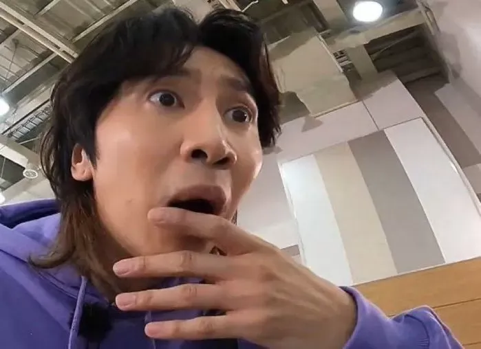 lee kwang soo