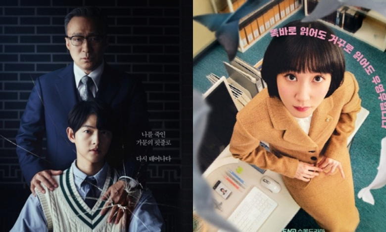 “Extraordinary Attorney Woo” and “Reborn Rich” thumbnail