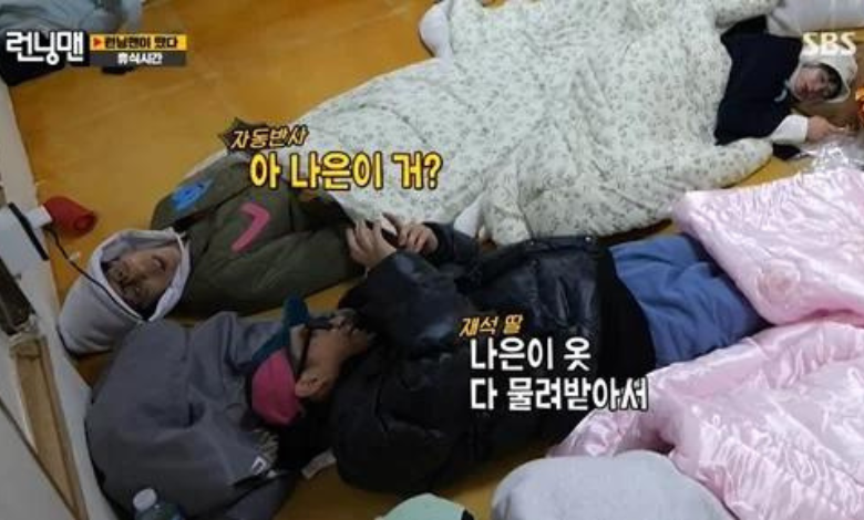 running man thumbnail