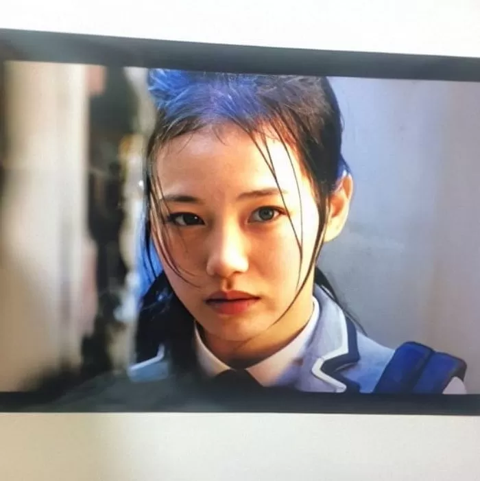 Shin Ye-eun