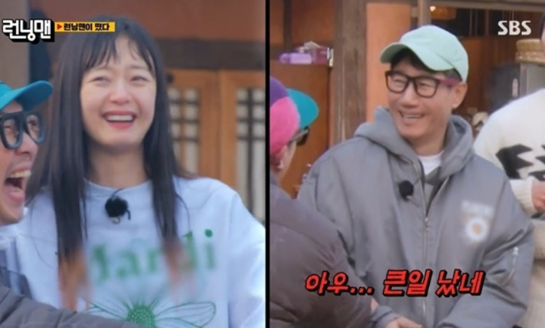 running man thumbnail