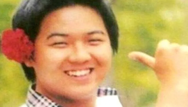 Song Mino predebut