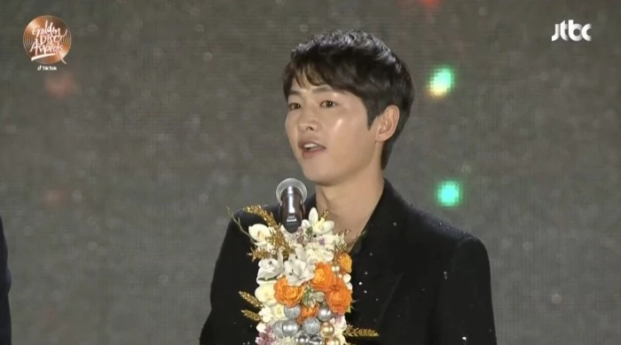 Song Joong-ki