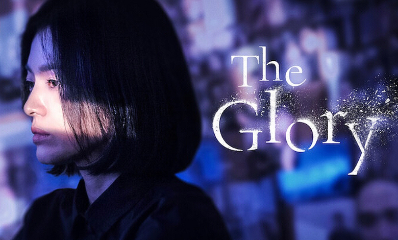 Song Hye Kyo the glory thumbnail