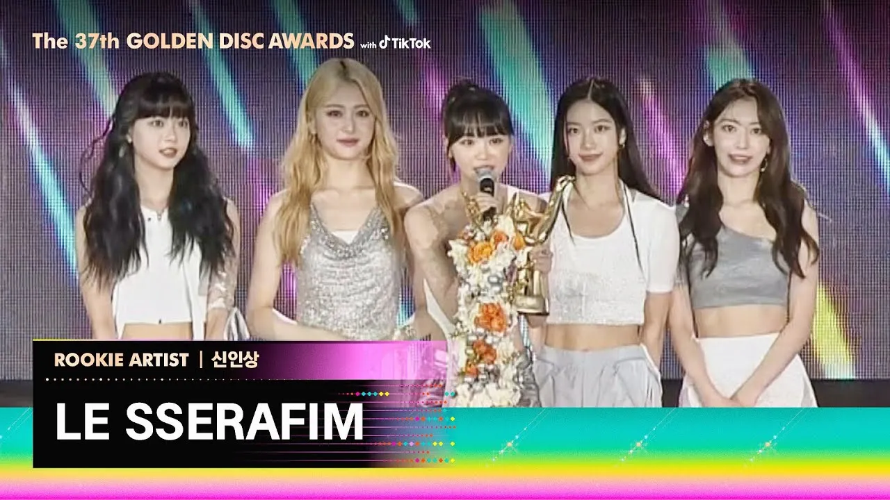 le sserafim Golden Disc Awards