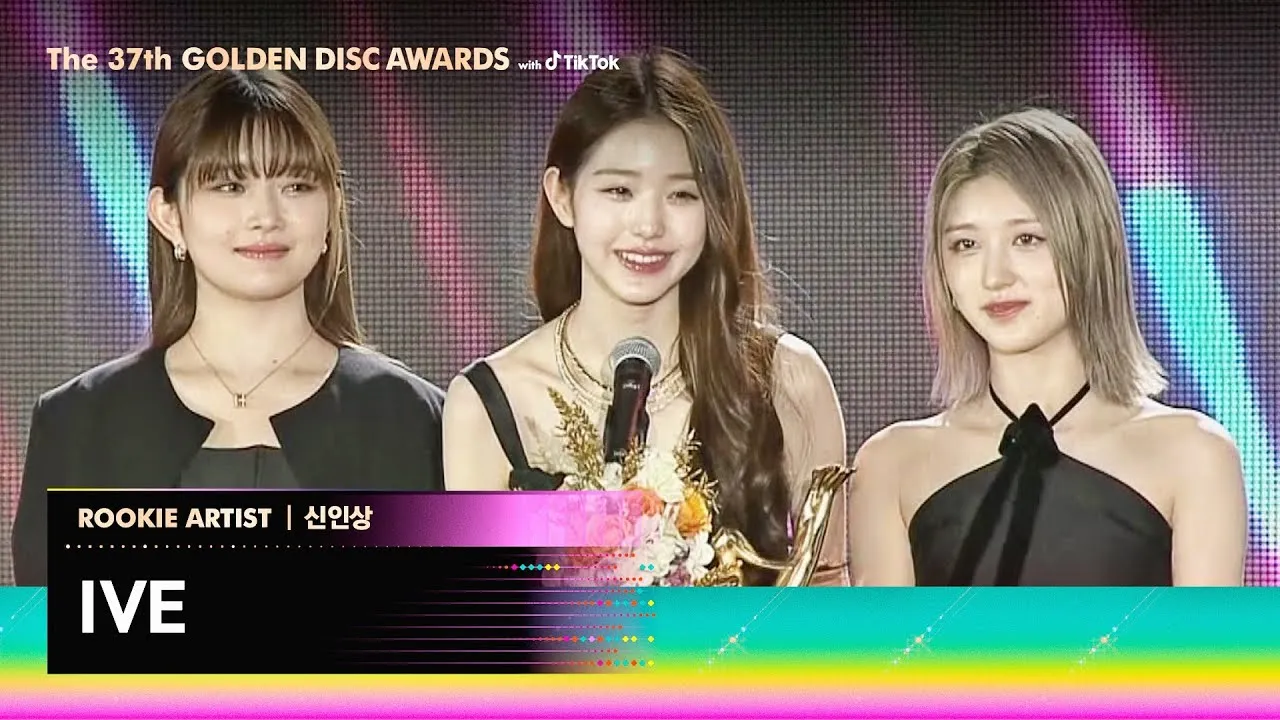 IVE Golden Disc Awards