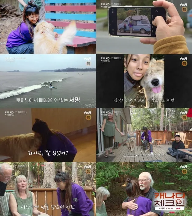 Lee hyori