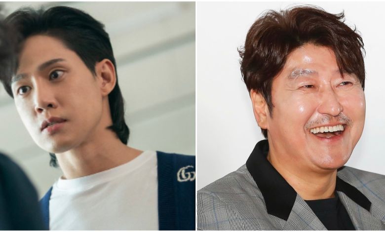 park sung joon song kang ho thumbnail
