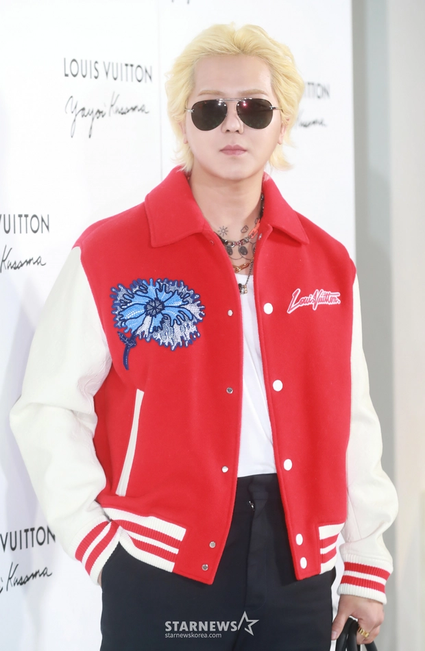 mino