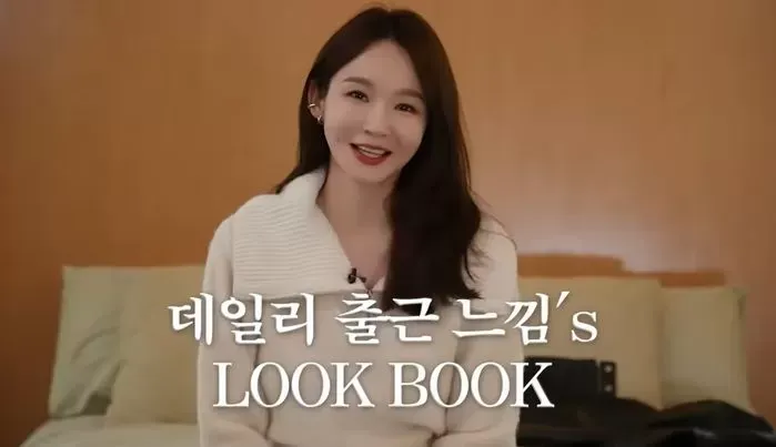 kang min kyung