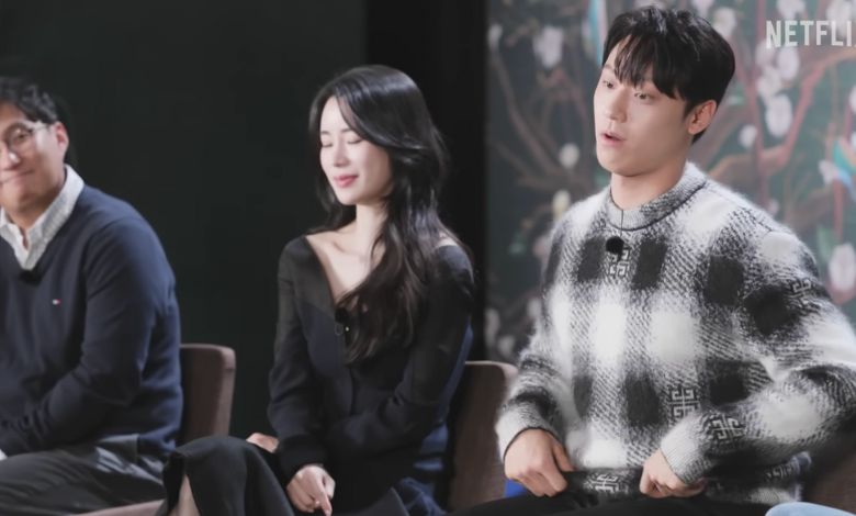 lee do hyun thumbnail