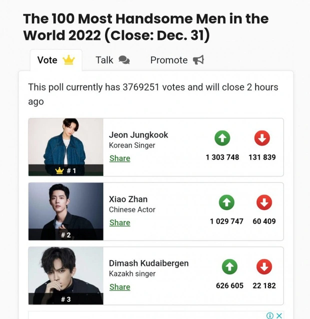 handsome man