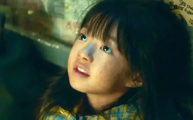 Oh Ji Yul