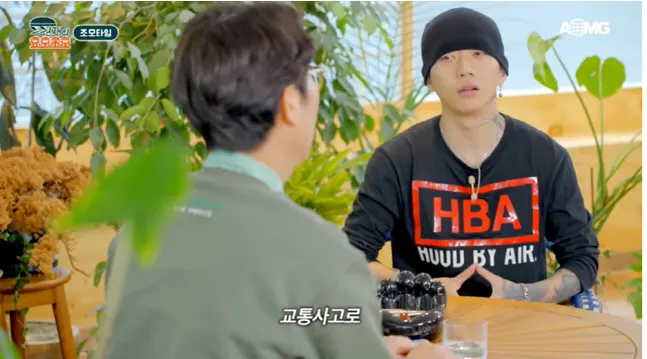 Kim Young Chul