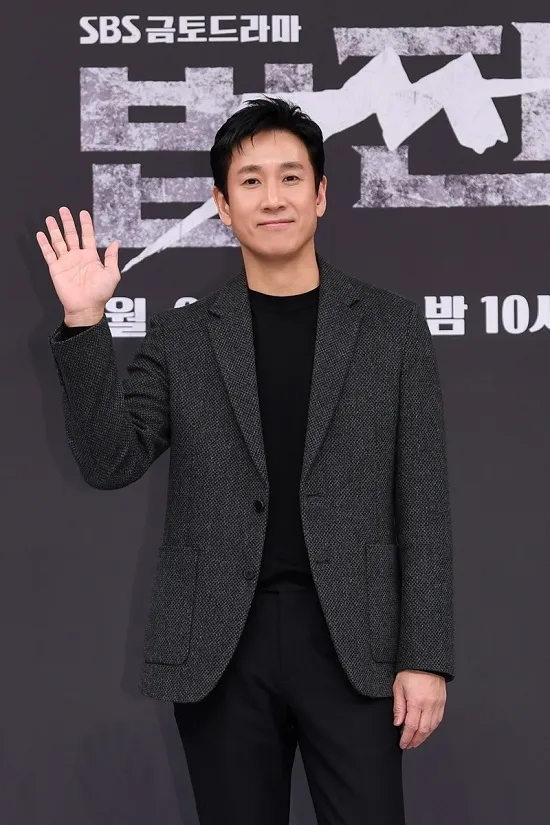 Lee Sun Kyun
