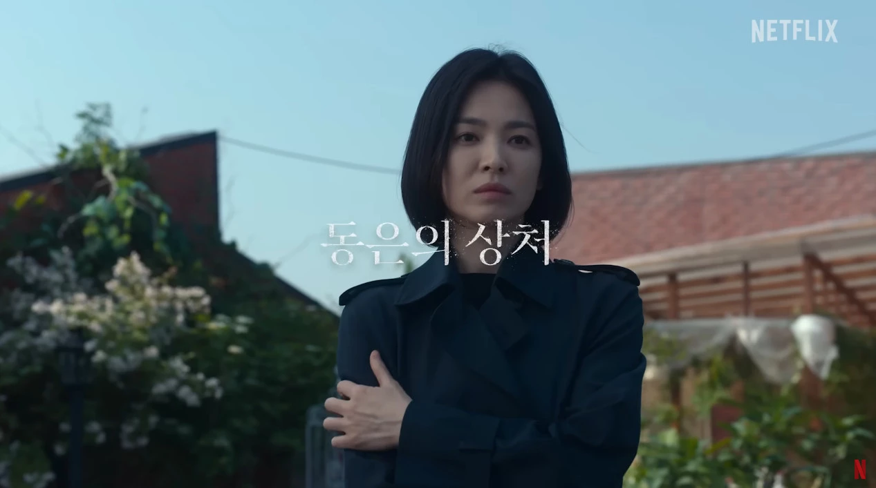 Song Hye-kyo the glory