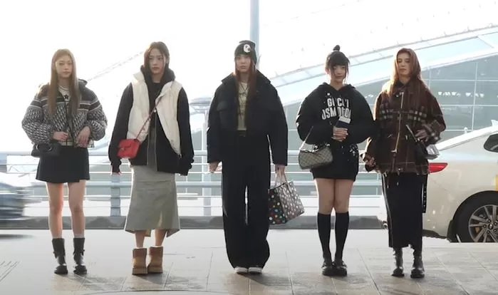 Newjeans airport