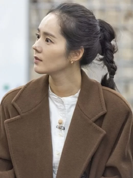 Han Ga-in