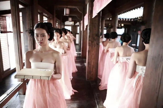 Lim Ji Yeon