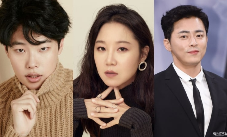 Ryu Jun Yeol Gong hyo jin thumbnail