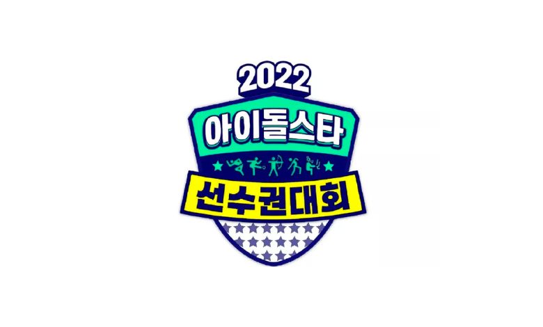 isac thumbnail