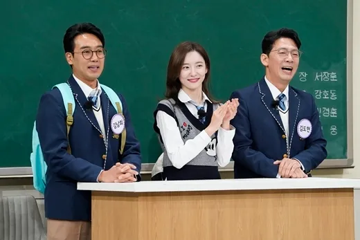 Park Ji Hyun Kim Nam Hee Knowing Bros