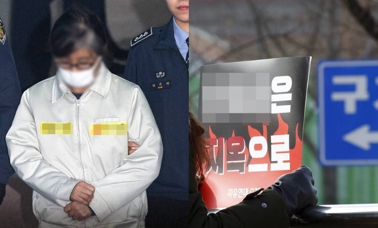Choi Seo-won thumbnail