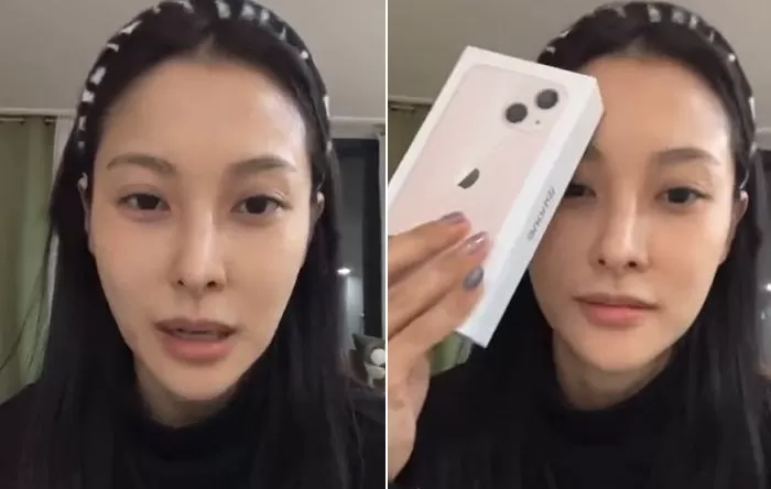 Park Gyuri
