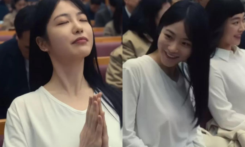 Shin Ye-eun thumbnail