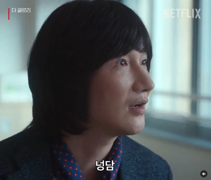 Heo Dong-won