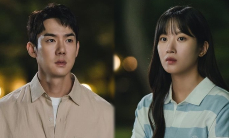 The Interest of Love thumbnail
