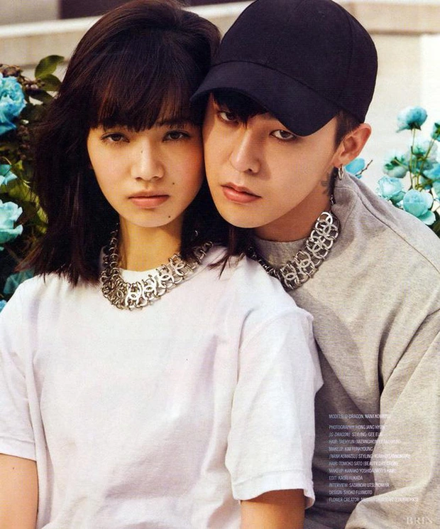 Nana Komatsu G-dragon