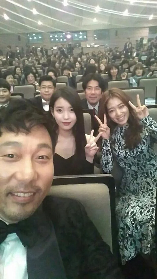 Park Shin Hye IU