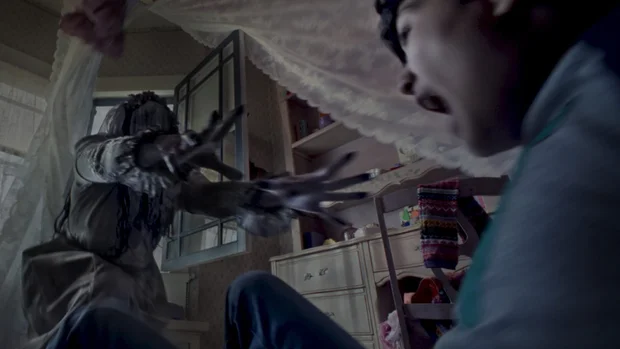 The Curse Of La Llorona
