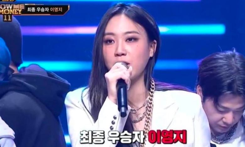 show me the money lee young ji thumbnail